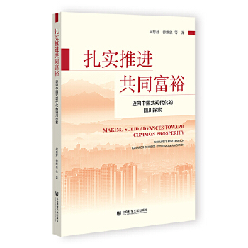  Mͬԣ;~ЇʽF(xin)Ĵ̽