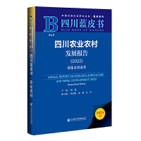 Ĵr(nng)I(y)r(nng)l(f)չ(bo)