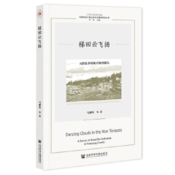  wP;Ԫꖿhl(xing)d{(dio)