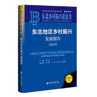 |؅^(q)l(xing)dl(f)չ(bo)