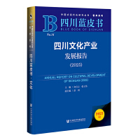 ĴĻa(chn)I(y)l(f)չ