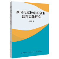  rУ(chung)(chung)I(y)`о