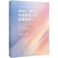 2024-2025ЇbИI(y)l(f)չ