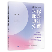 ɳm(x)r(sh)Уh(hun)bO(sh)Ӌ(j)(sh)`