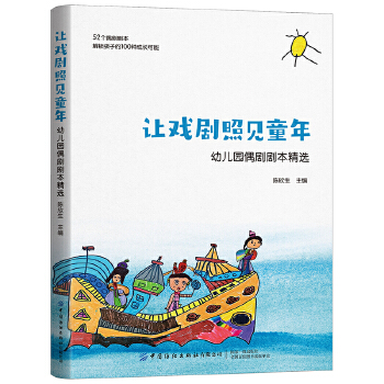  ׌����Ҋͯ�꣺�׃��@ż���������x