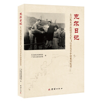 ˠӛ|vꠠIԮA܊wІTˠξÓUo