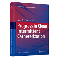  坍gЪԌ(do)g(sh)M(jn)չ Progress in Clean Intermittent Catheterization