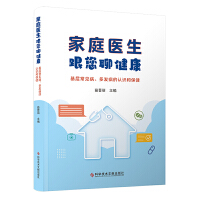  ͥt(y)Ľ---ӳҊl(f)J(rn)Rͱ