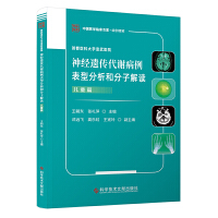  ׶t(y)ƴW(xu)t(y)Ժ(jng)zxͷͷӽx.ͯƪ