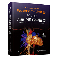 MollerͯKW(xu)Ҫԭ4棩