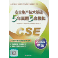 ȫa(chn)g(sh)A(ch)5}3ģM