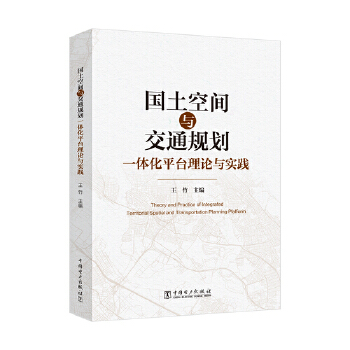  gcͨҎ(gu)һwƽ_Փc`