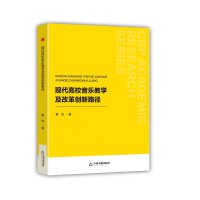  ЕW(xu)СF(xin)У̌W(xu)ĸ(chung)·