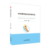  ЕW(xu)СЇF(xin)Ԋ(jng)䌧(do)x