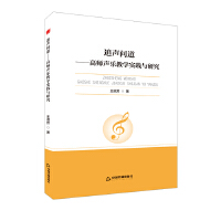  ЕW(xu)С׷ߎ̌W(xu)`cо