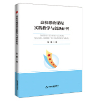  Е(sh)W(xu)СУ˼ň(sh)`̌W(xu)c(chung)о