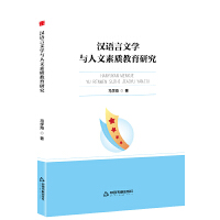  Е(sh)W(xu)СhZ(y)ČW(xu)c|(zh)о