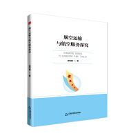  ЕW(xu)С\ݔcշ(w)̽