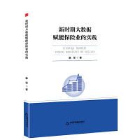  ЕW(xu)Сrڴ(sh)(j)xܱUI(y)Č`