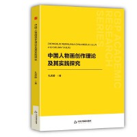  Ї(gu)ﮋ(hu)(chung)Փ䌍(sh)`̽