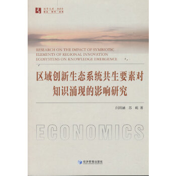  ^(q)(chung)B(ti)ϵy(tng)Ҫ،(du)֪R(sh)ӿF(xin)Ӱо