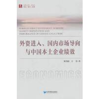 YM(jn)(gu)(ni)Ј(chng)(do)cЇ(gu)I(y)(j)Ч