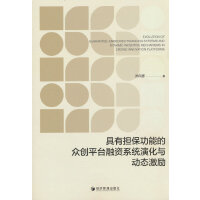 Гܵı(chung)ƽ_Yϵy(tng)ݻcӑB(ti)