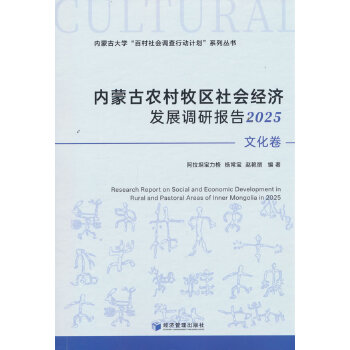  (ni)ɹr(nng)^(q)(jng)(j)l(f)չ{(dio)Ј2025