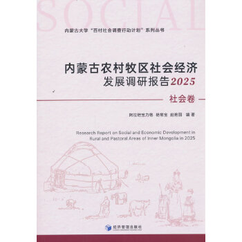  (ni)ɹr(nng)^(q)(jng)(j)l(f)չ{(dio)Ј2025