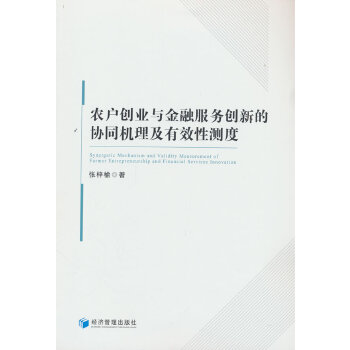  r(nng)(chung)I(y)cڷ(w)(chung)µąf(xi)ͬC(j)ЧԜy