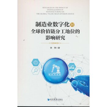  I(y)(sh)ֻ(du)ȫr(ji)ֵ朷ֹλӰо