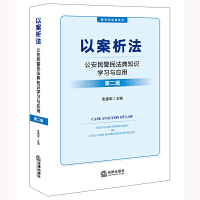  ԰ : 񷨵֪RW(xu)(x)c(yng)