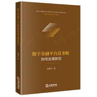  (sh)ֽƽ_Ŕf(xi)ͬо