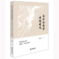  ӷ܌W(xu)˼l(f)SϹf(shu)ֻȫn