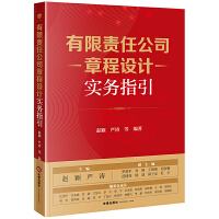  ؟(z)ι˾³O(sh)Ӌ(w)ָ