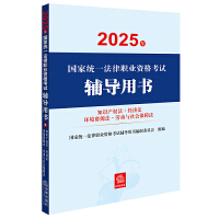  2025ҽy(tng)һI(y)YԇoÕ֪Ra(chn)(qun)(jng)h(hun)YԴڄcϷ 2025̲ġ