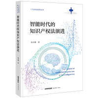  ܕr(sh)֪R(sh)a(chn)(qun)M(jn)