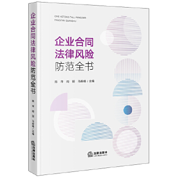  I(y)ͬL(fng)U(xin)ȫ(sh)