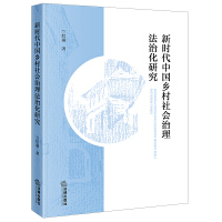 r(sh)Ї(gu)l(xing)(hu)λо