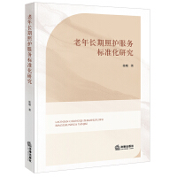 L(zhng)o(h)(w)(bio)(zhn)о