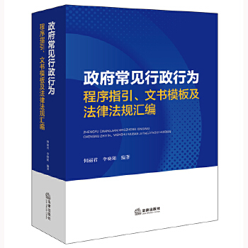  ҊОָĕģ弰ɷҎ(gu)R