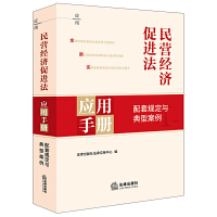 I(yng)(jng)(j)M(jn)(yng)փ(c)