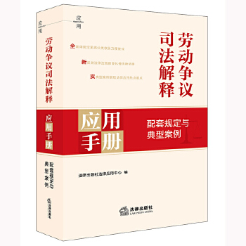  ڄӠh˾጑(yng)փԣҎ(gu)cͰ