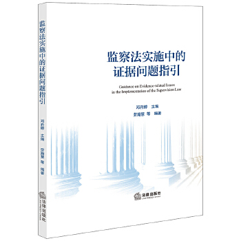  O(jin)취(sh)ʩеC(j)(wn)}ָ