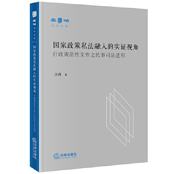  ��������˽������Č��Cҕ�ǣ�����Ҏ(gu��)�����ļ�֮����˾���m��