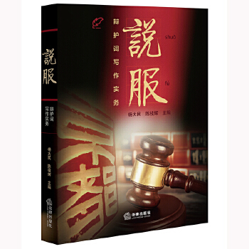  f(shu)qo(h)~(xi)(sh)(w)