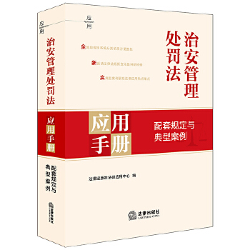  ΰ̎P(yng)փ(c)Ҏ(gu)cͰ