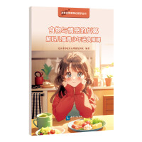 ʳcеļm : aͯMʳϵK