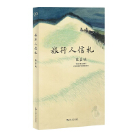 ������������ꐼ�ӳ��������