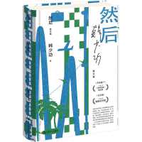 Ȼ���n�ٹ���Ʒϵ�У�